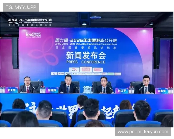 2026年游泳赛事志愿者管理创新案例解读，游泳竞赛组织