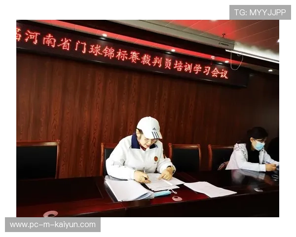 世界举重科研中心开展基层裁判与教练联训，举重国际级裁判等级